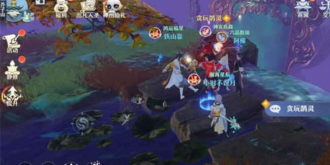 梦幻新诛仙鹊灵在哪 在死亡沼泽的哪里