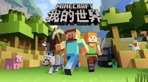 我的世界钻石兑换码2023永久有效汇总_我的世界激活码礼包领取钻石