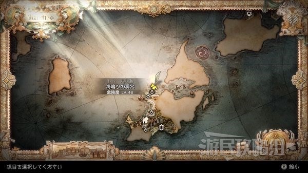 《八方旅人2》JP增幅器前期获取方法刷JP技巧 JP增幅器怎么获得