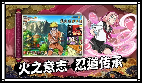 封神传奇火之意志兑换码详情_封神传奇火之意志2023最新礼包激活码有什么