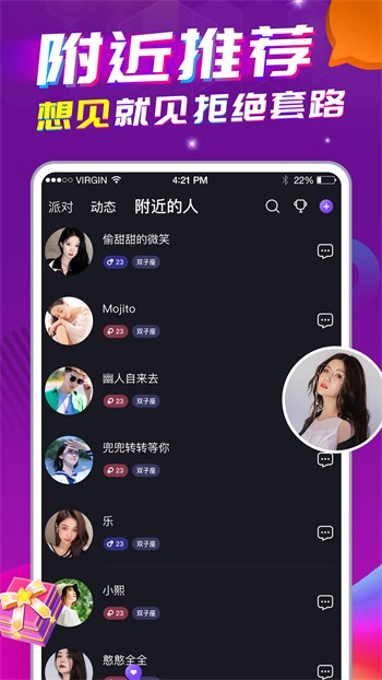 爱豆传媒新剧国产在线观看版下载