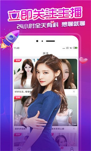 水多多sdd2appios解锁版