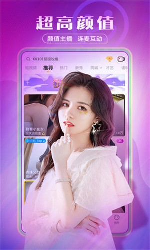 菠萝蜜视频在线下载最新版