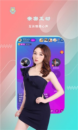 菠萝蜜视频在线下载最新版