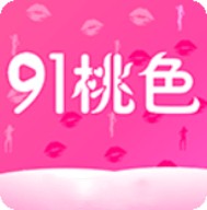 丝瓜草莓秋葵污下载大全免费