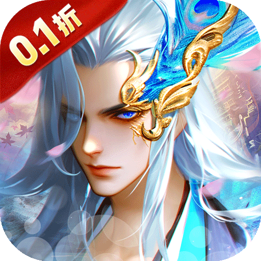 银河战魂0.1折_logo