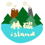 林碳之岛安卓版下载