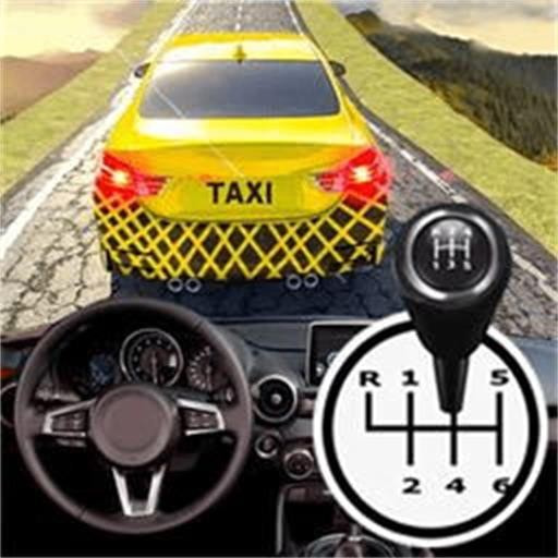 城市极速驾驶免费手机游戏app